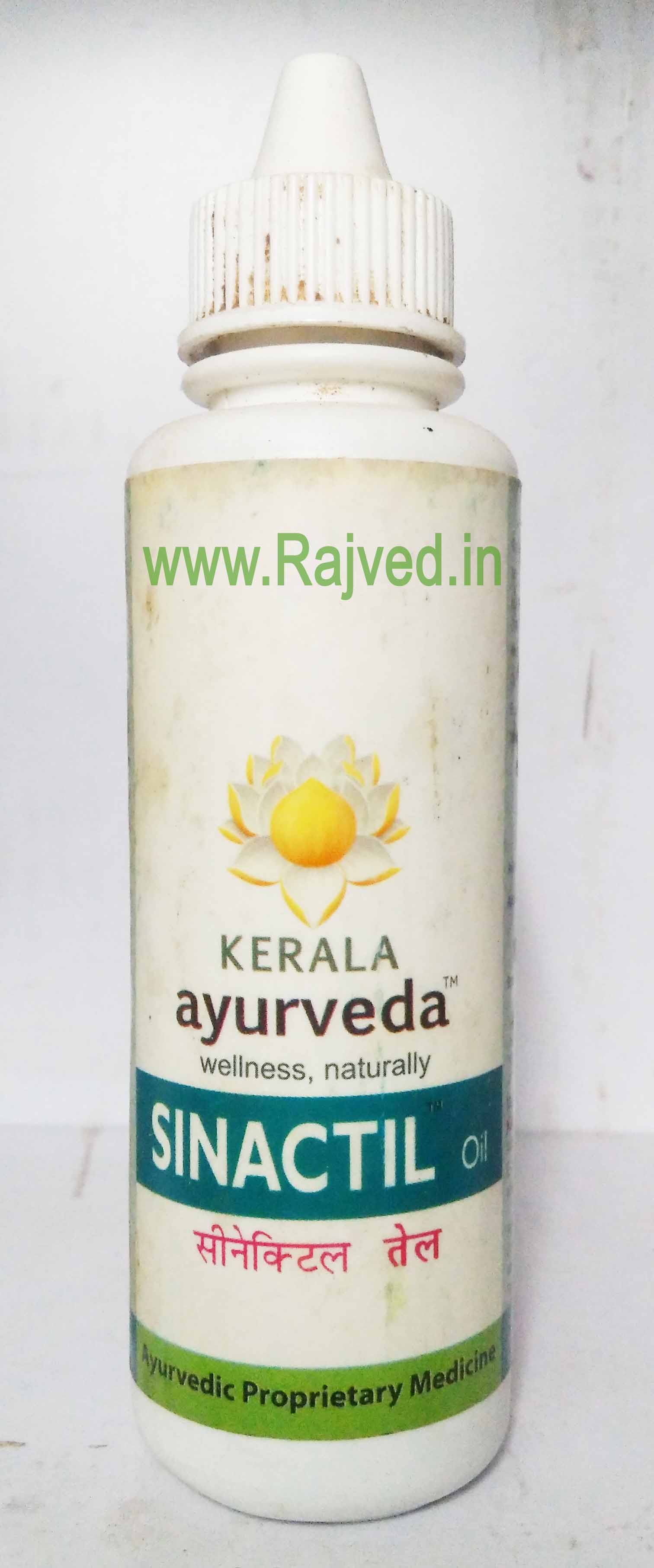 sinactil oil 100 ml kerala ayurveda Ltd